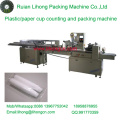 Lh-450 Double-Row Plastic Cup Counting and Packing Machine